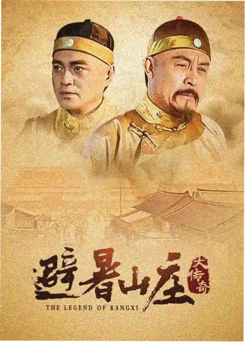 免费阅读漫画热度榜第三名封面